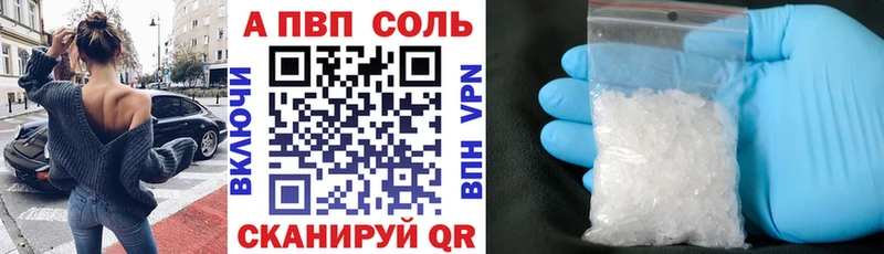 Как найти наркотики Озёры COCAIN  Псилоцибиновые грибы  Амфетамин  ссылка на мегу рабочий сайт  Меф  ГАШ 