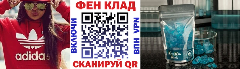 АМФ Premium Озёры