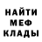 Амфетамин VHQ Andrii Fedorov
