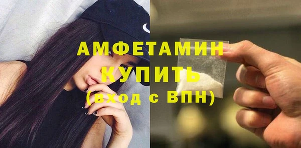 МДПВ Бугульма