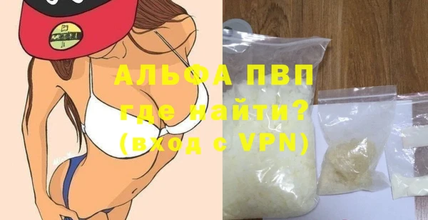 МДПВ Бугульма