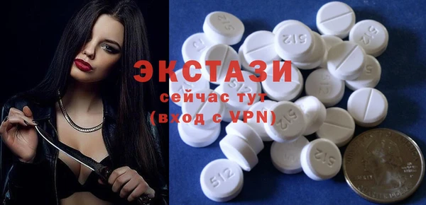 МДПВ Бугульма