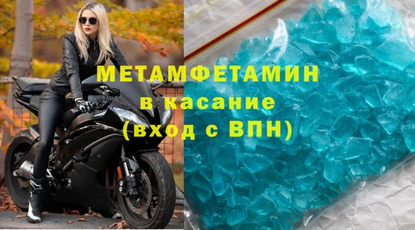 МДПВ Бугульма