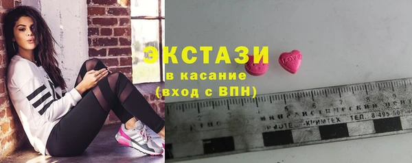 МДПВ Бугульма