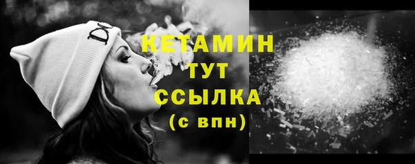 МДПВ Бугульма