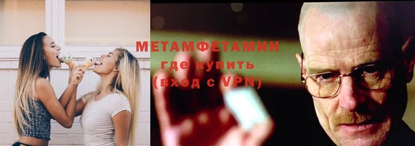 МДПВ Бугульма
