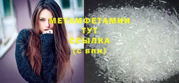 МДПВ Бугульма