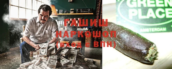 МДПВ Бугульма