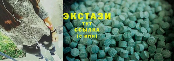 МДПВ Бугульма
