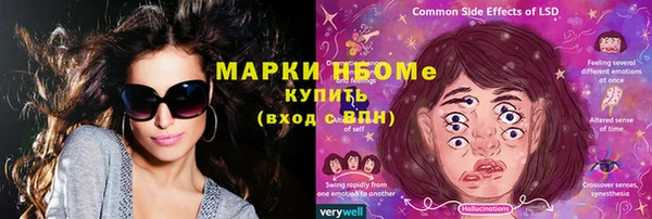 МДПВ Бугульма