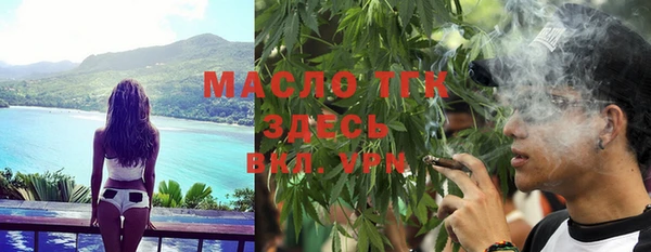 МДПВ Бугульма