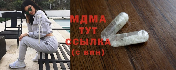 МДПВ Бугульма
