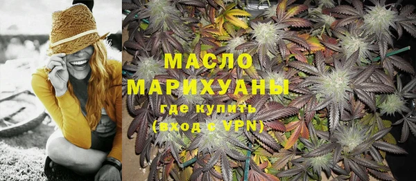 МДПВ Бугульма