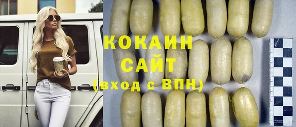 героин Балабаново