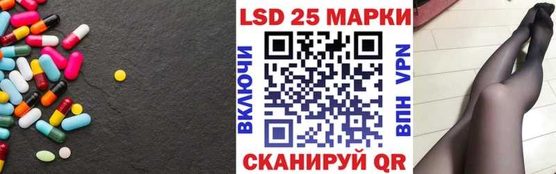 hydra tor  Озёры  ЛСД экстази ecstasy  как найти наркотики 