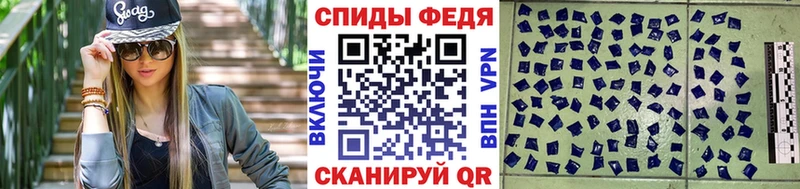 МЕТАМФЕТАМИН Декстрометамфетамин 99.9%  сколько стоит  Озёры 