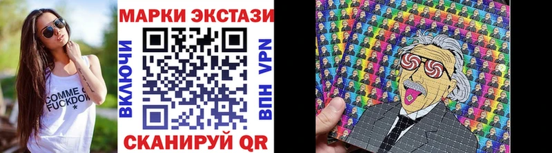 hydra зеркало  Озёры  Марки NBOMe 1500мкг 