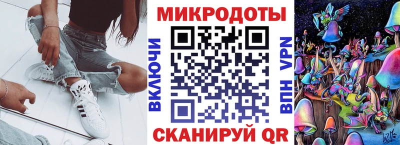 Галлюциногенные грибы GOLDEN TEACHER  Озёры 