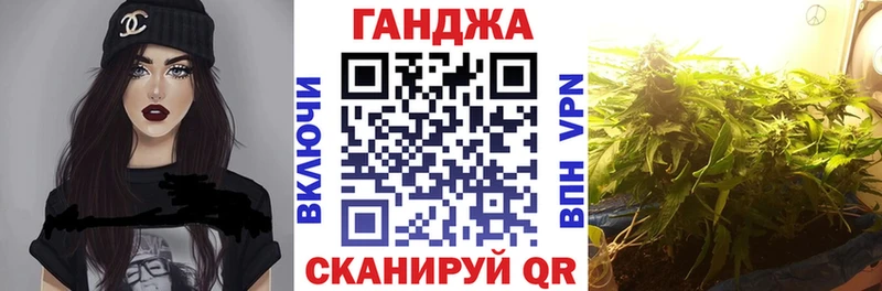 Бошки Шишки MAZAR это как зайти Озёры